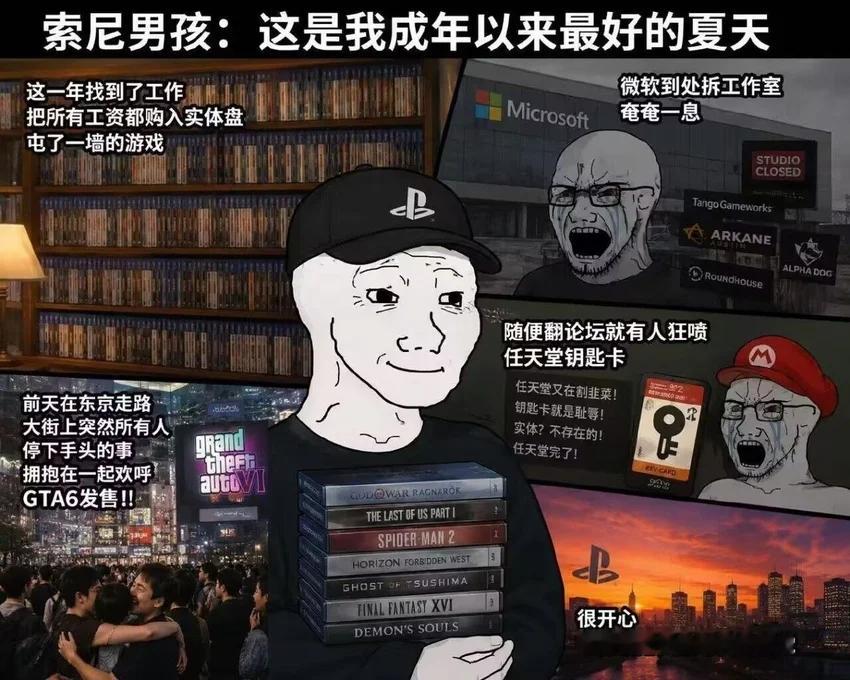 🔻感谢网友分享海外新鲜事热点现场