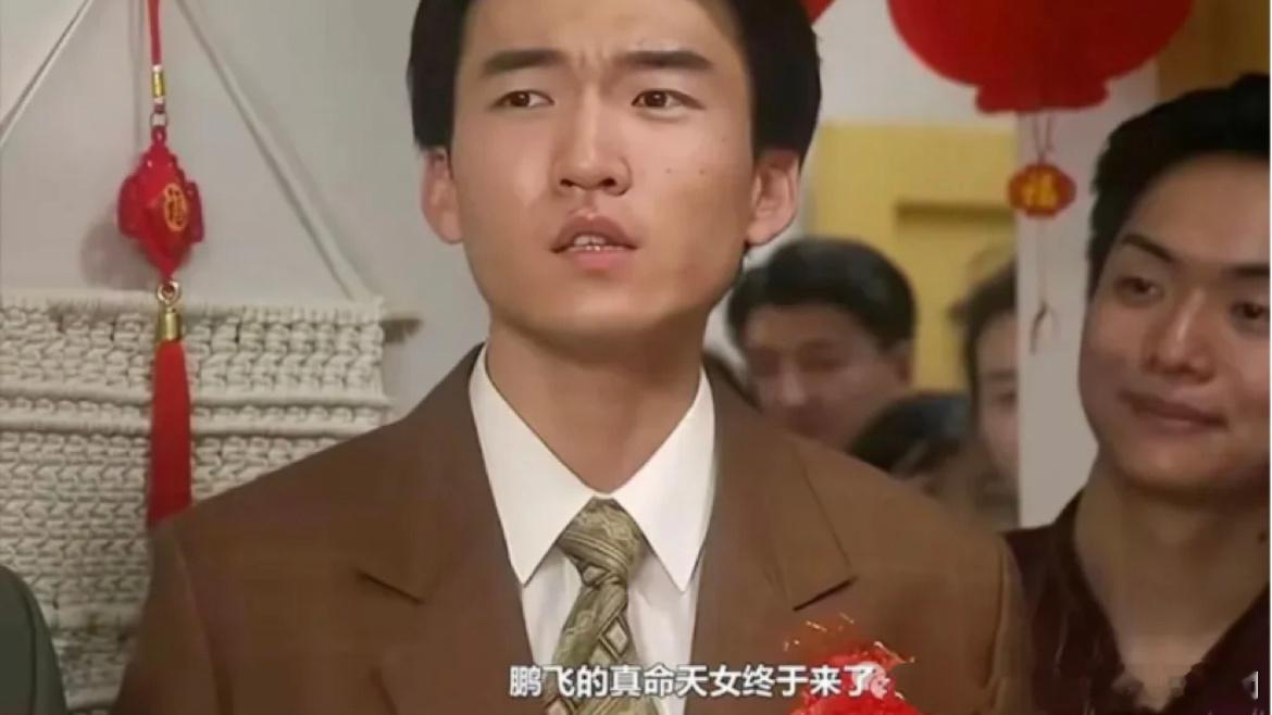 鹏飞的故事能不能单独开一本啊！鹏飞他比图南更早看清楚黄玲的辛苦，他很心疼黄玲的，