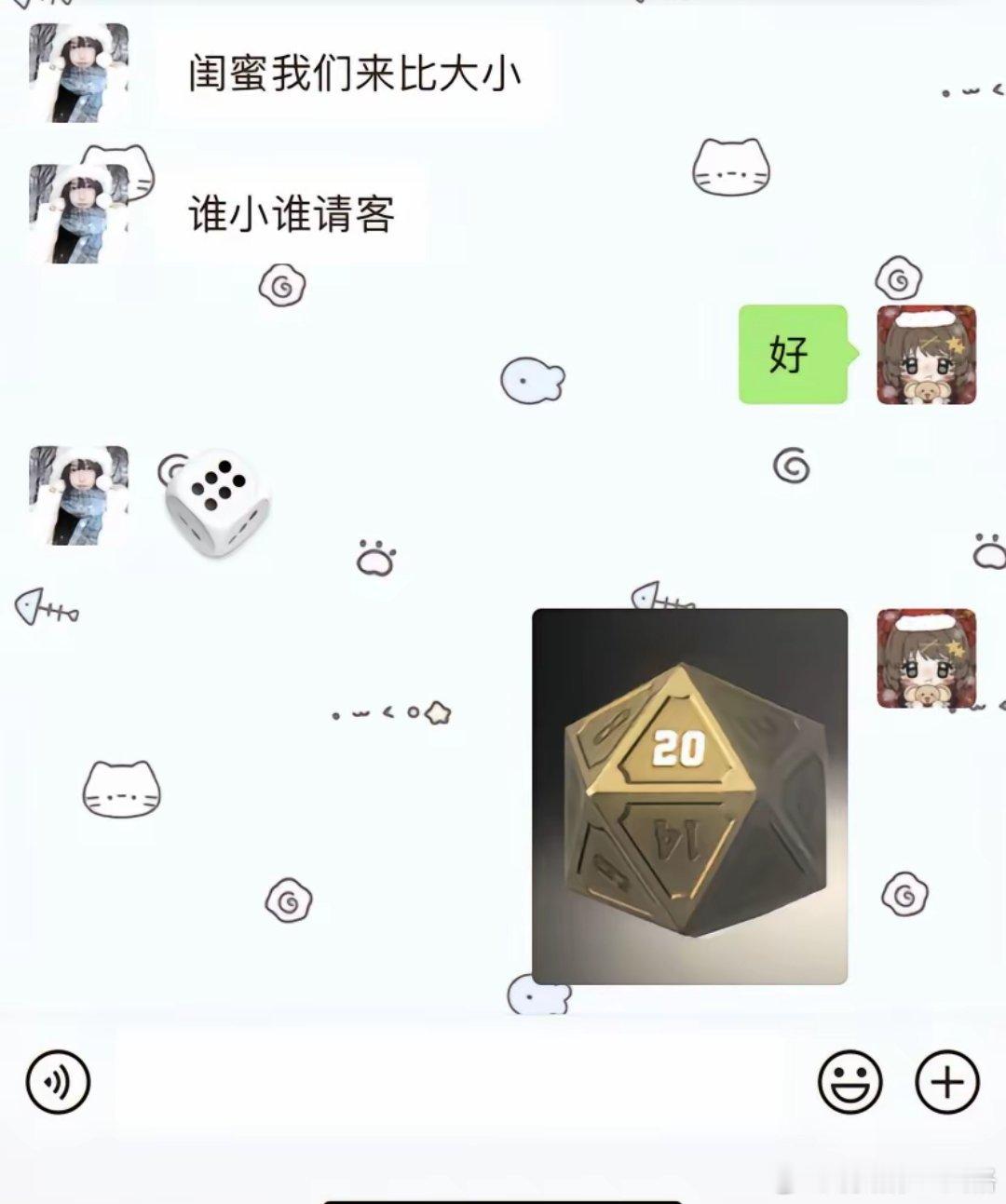 第五人格[超话] 我跟龟龟玩第五人格 