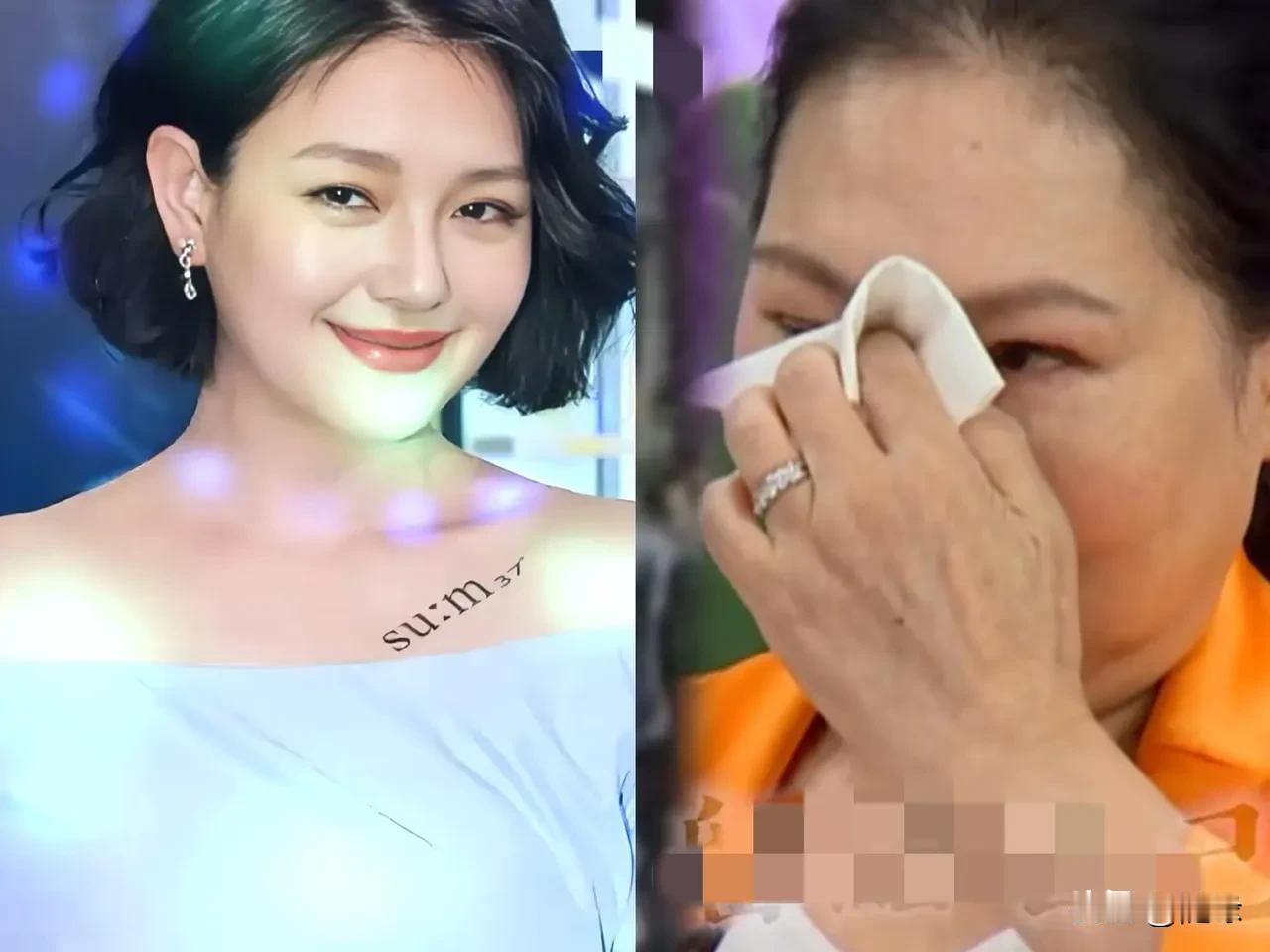 S妈又哭了！

12月17日湾湾媒体采访S妈，确定好女婿具俊晔会陪自己一起去小S