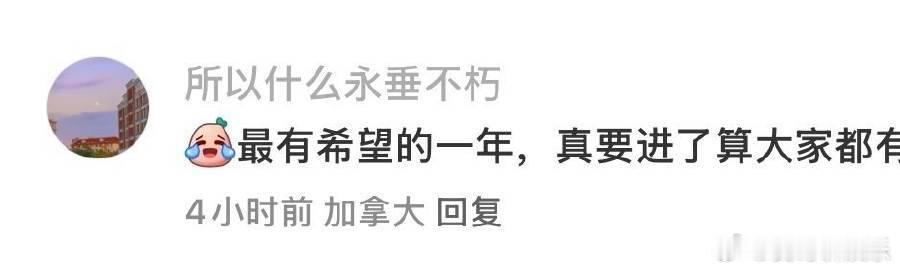 中国男人虔诚起来有多拿得出手中国男性虔诚的模样太令人动容。他们以信仰为灯塔，照亮