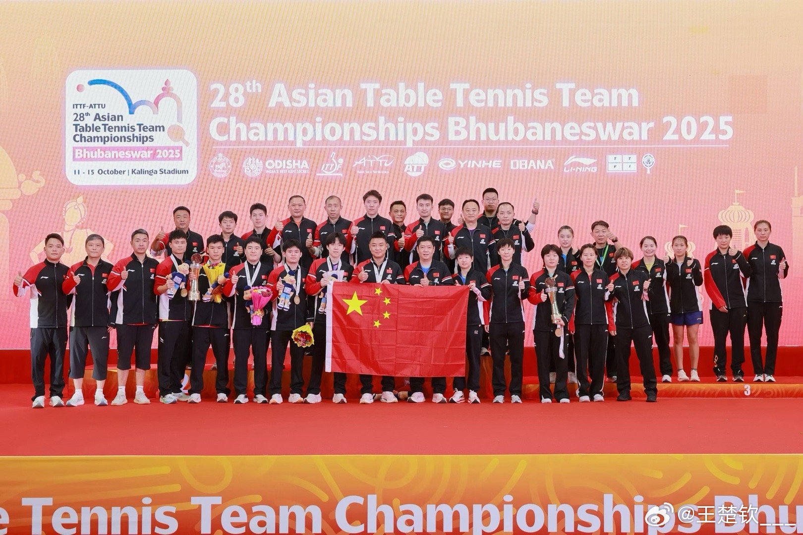 可贵的是收获，珍贵的是胜利，感恩的是团队，骄傲的是我身在这样的队伍，五星红旗的升