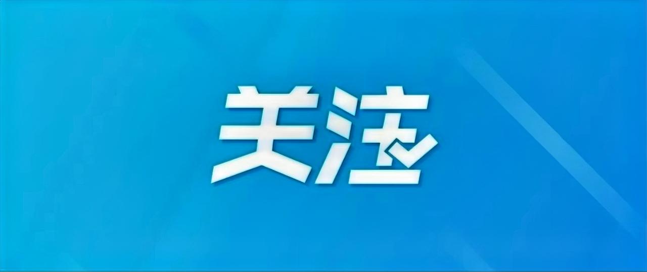 12月1日至2日，市长蒋锋率无锡经贸代表团到韩国考察访问，与当地知名企业、商协会