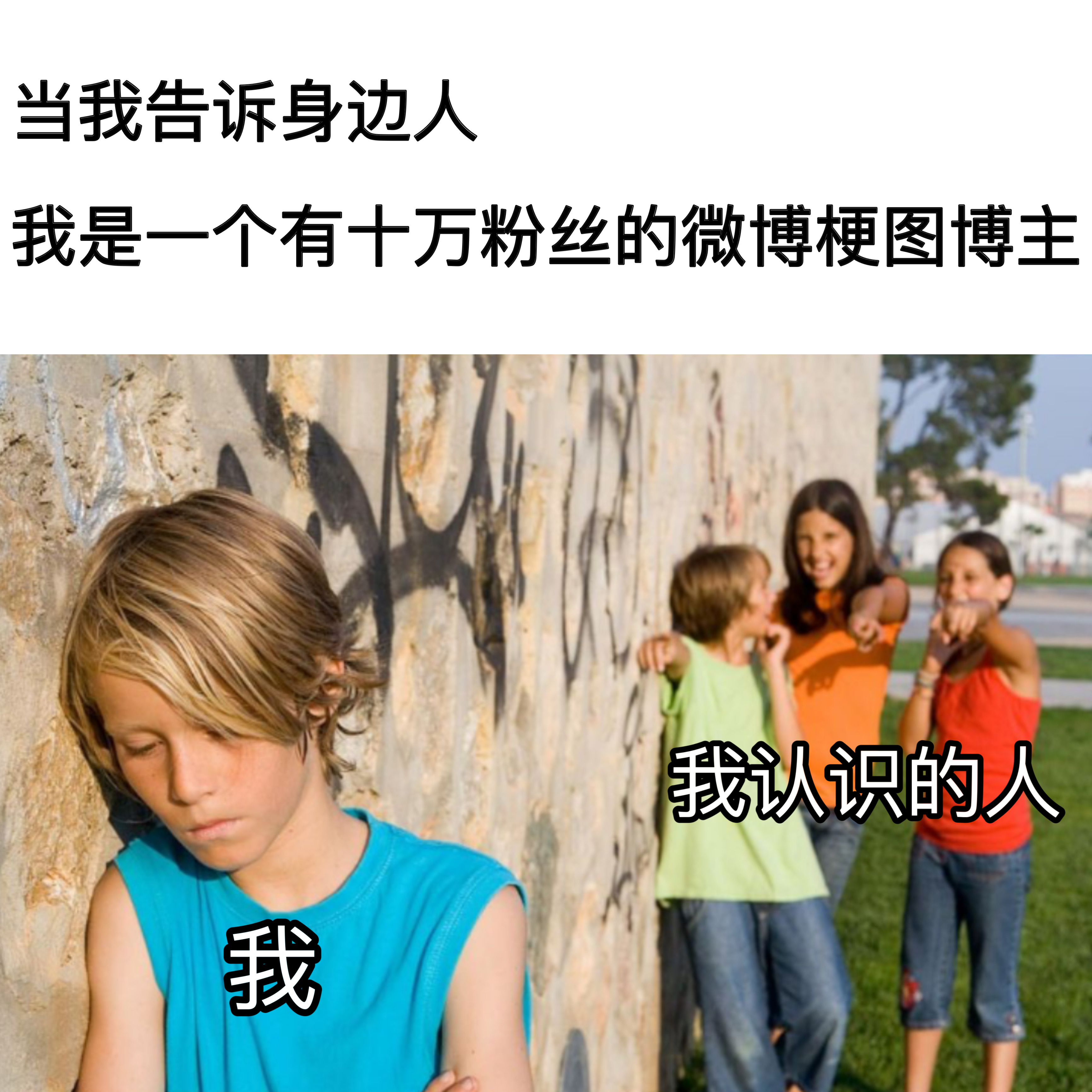 孔乙己便涨红了脸,额上的青筋条条绽出 