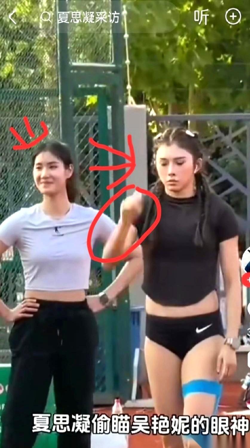 我滴乖乖。
12秒81。
一个叫刘景扬的姑娘，直接超过了吴艳妮。
这下好玩了。