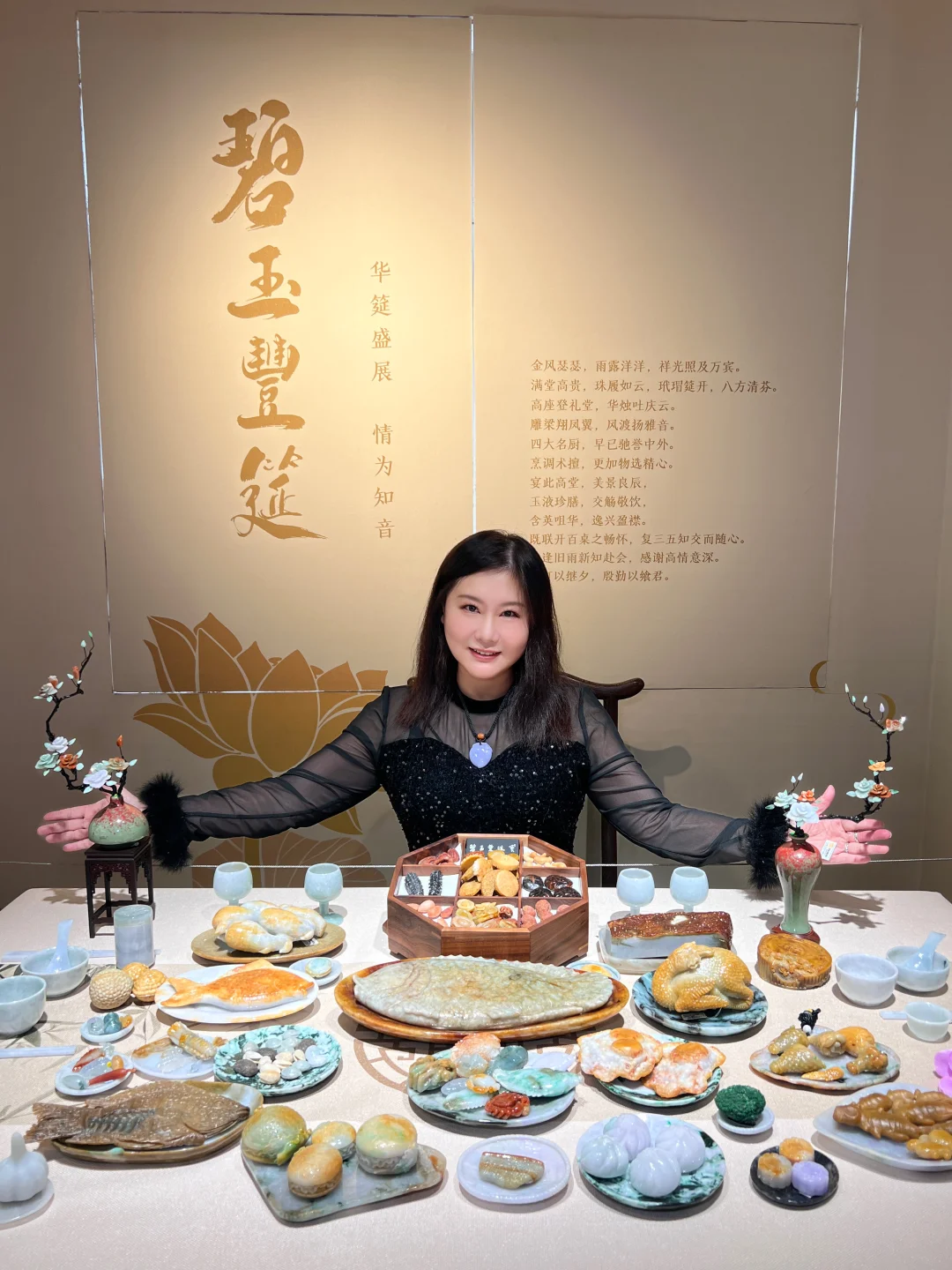 藏不住的美！！佛山三水翡翠展美到窒息！