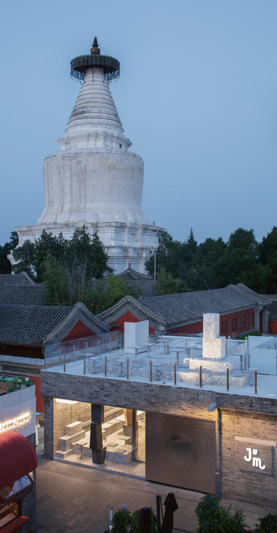 🚶‍♂️一步一景，体验胡同里的新与旧