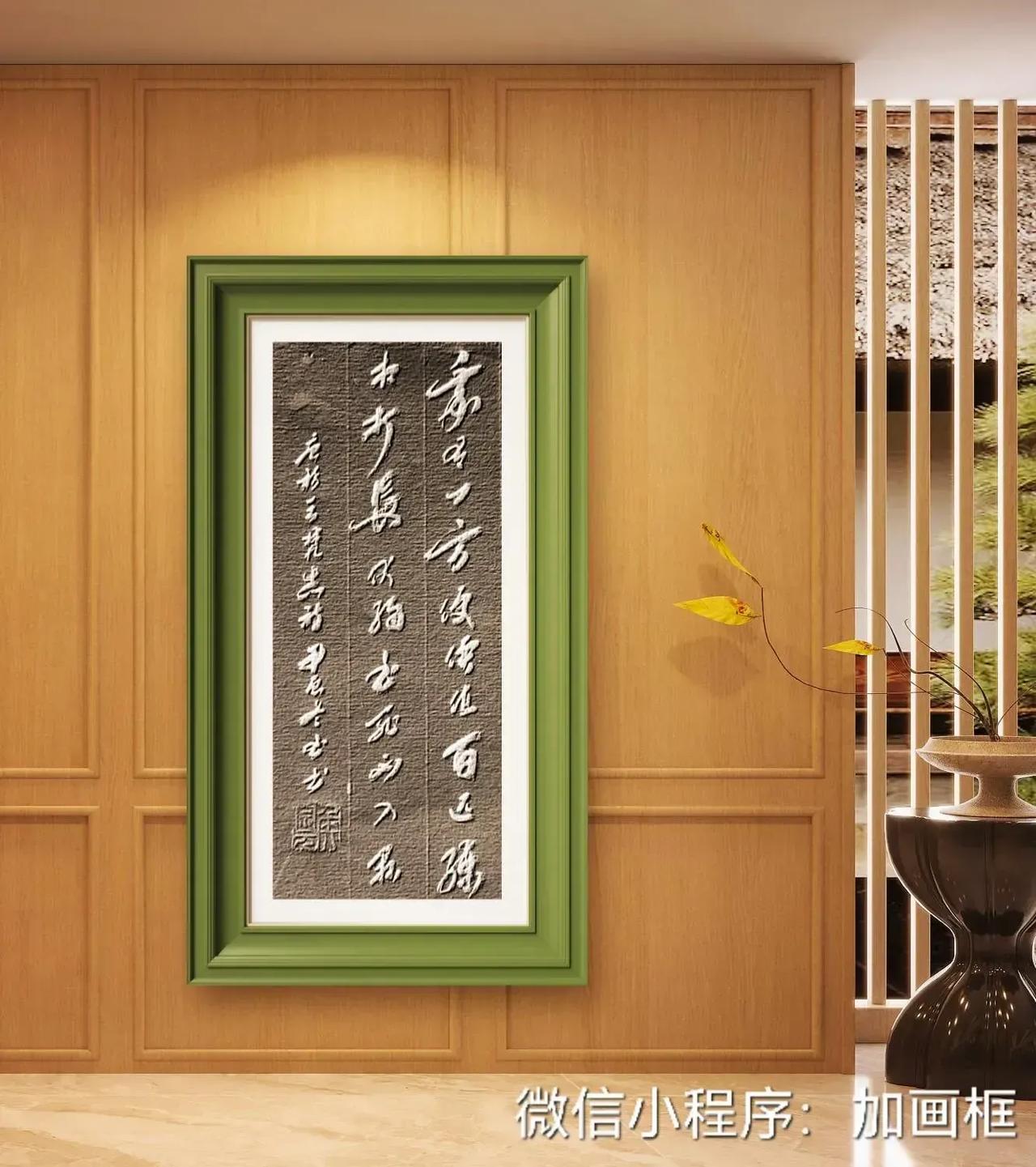 我有一方便，价值百匹练。相打长伏弱，至死不入县。——唐初、王梵志
     鉴赏