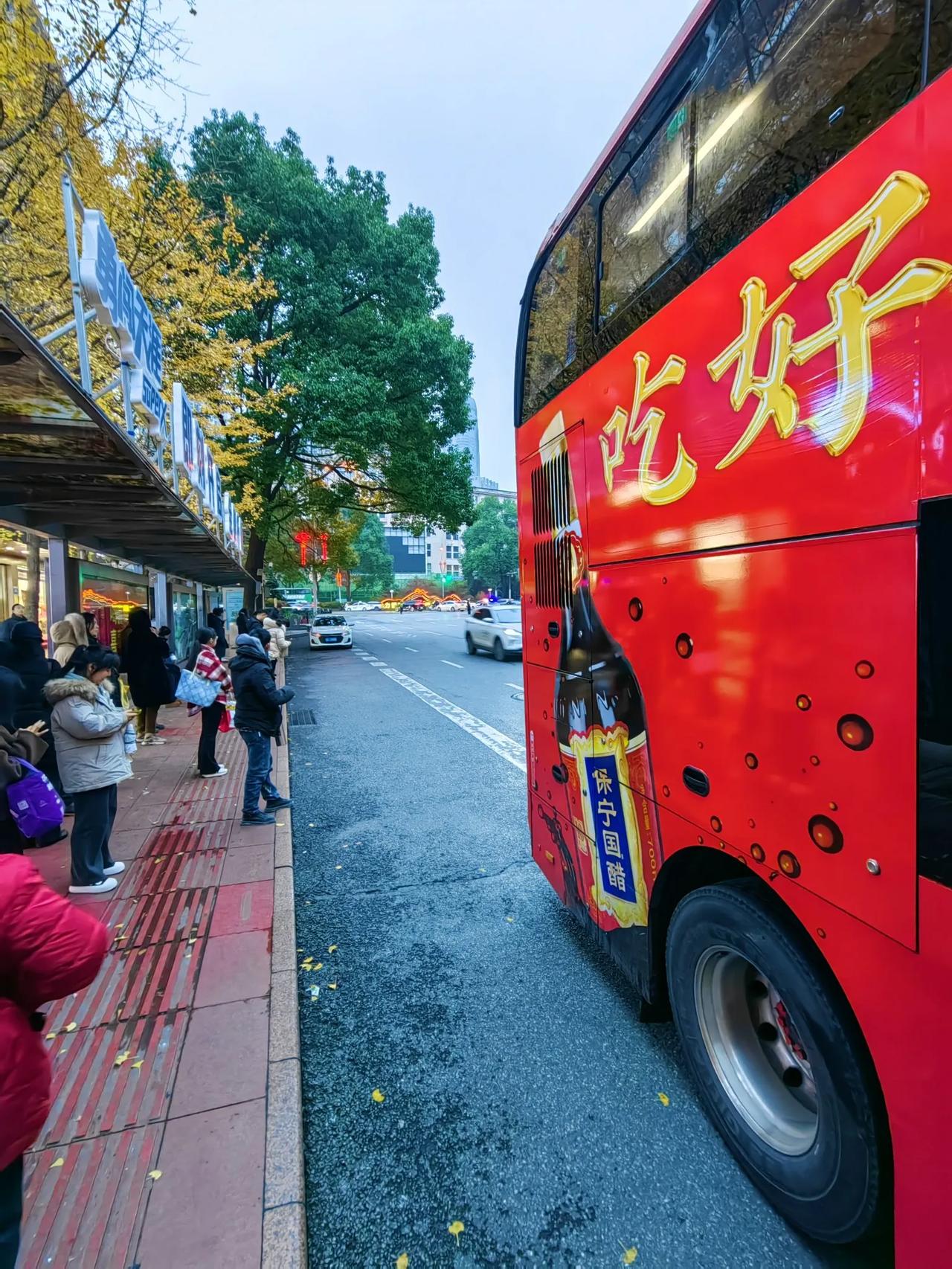 来年不画饼，务实最重要