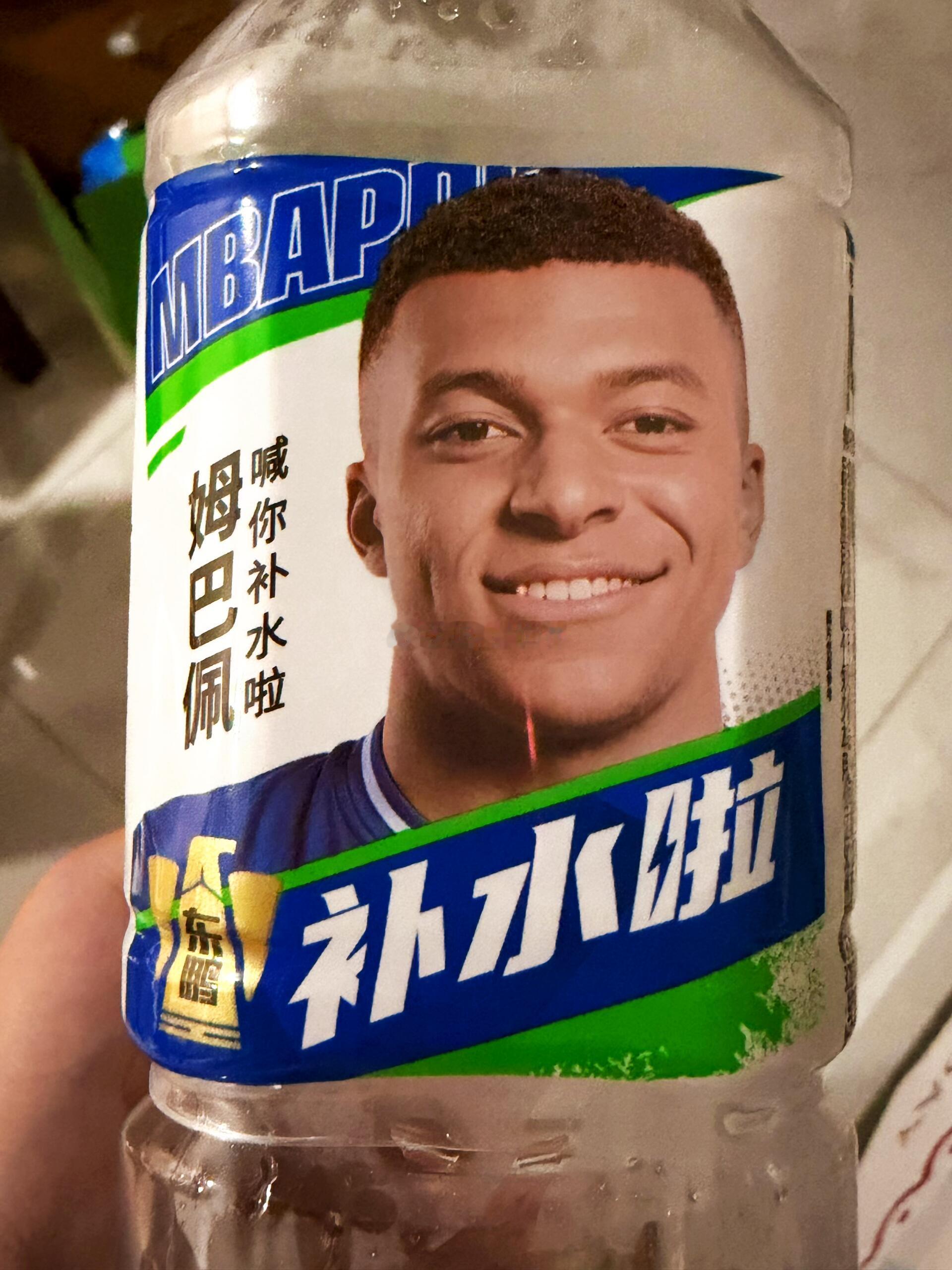具体说了什么根本不重要，只要是涉及到我们国家主权的话题，哪怕是一句含沙射影的话也