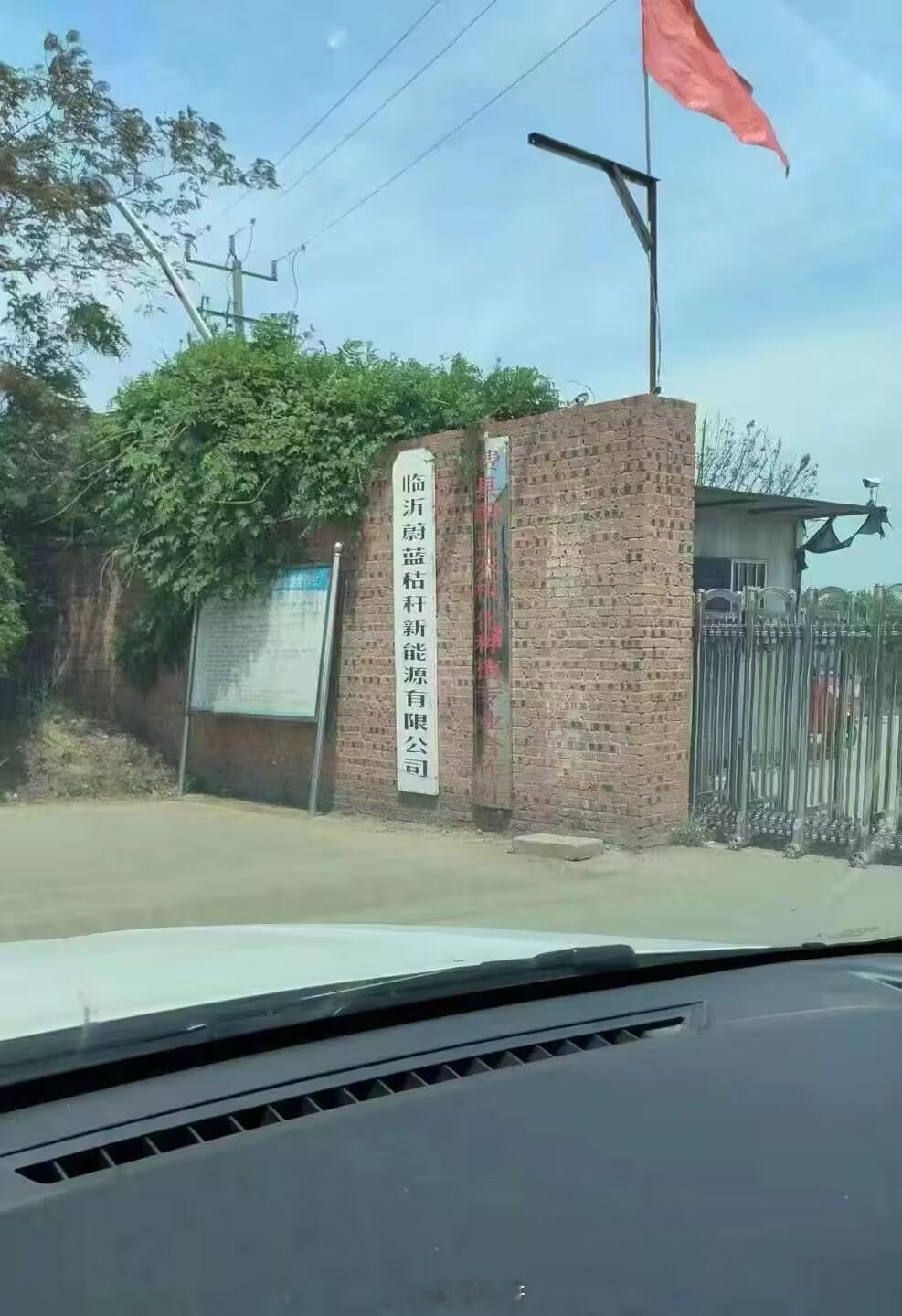 门头大法逐步变态 ​​​