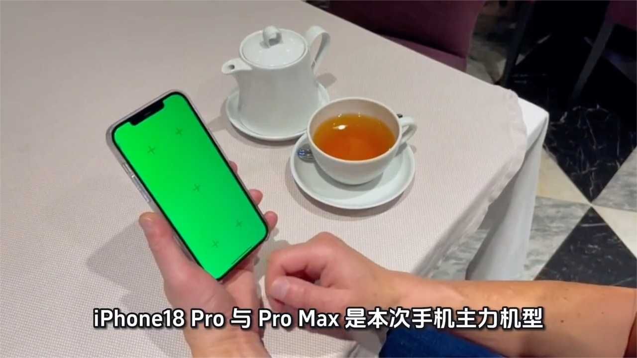 7款iPhone新品全部泄密！补齐卫星、折叠屏、健康监测等诸