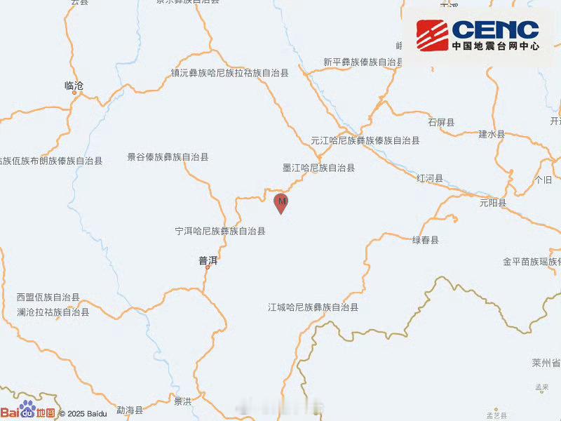 云南地震 【云南墨江县4.4级地震】地震快讯中国地震台网正式测定：08月01日0