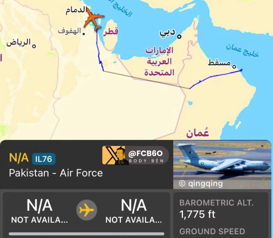 就在今天！波斯湾上空划过“巴铁蓝”！ZDK-03预警机雷达开机，中东棋局再添变数