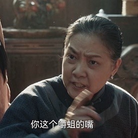 生万物 2025年，对讨厌的人要说[柯基] ​​​