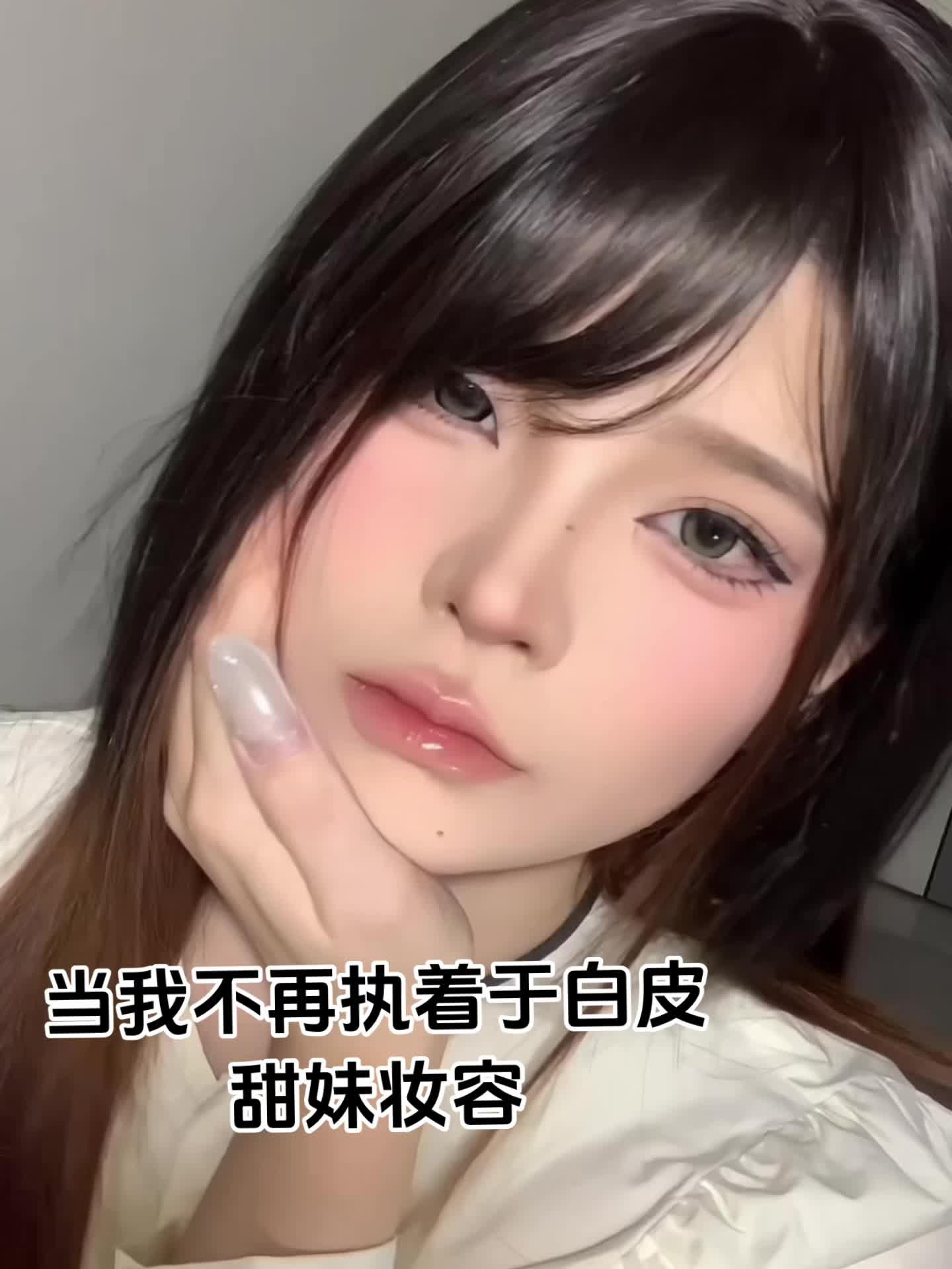 爆改尝试不同可能性