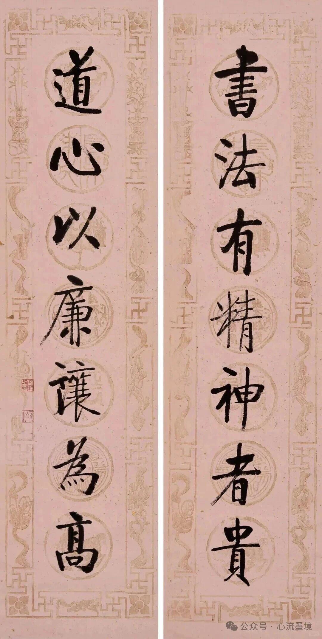 启功论碑帖无高下：喝汤用调羹夹菜用筷子，各取所需罢了

碑和帖哪个好，很多人争来