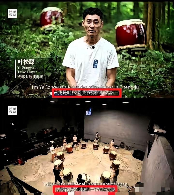 叶松源这个人，完全经不起扒啊，因为仔细一扒就会发现，他的行为也是让人大跌眼镜。