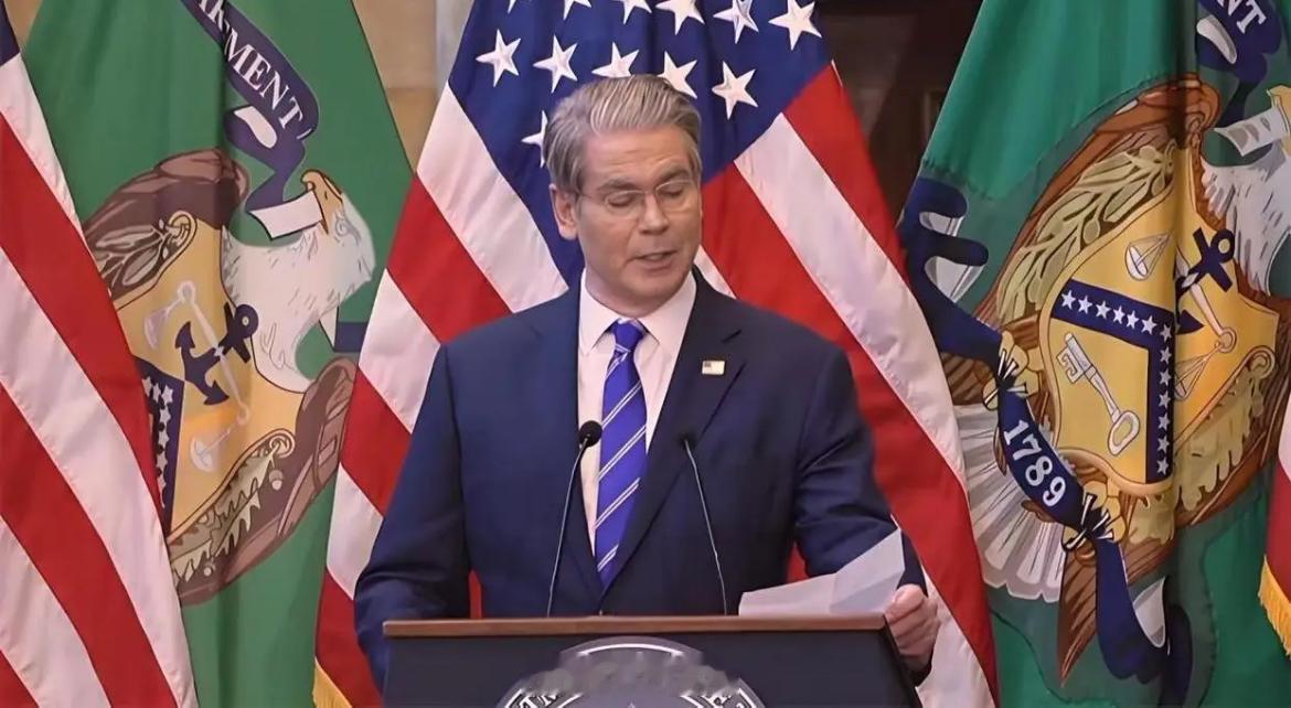 美国财长贝森特今天（北京时间4月16日）表示，两家中国银行已收到美国财政部的信函