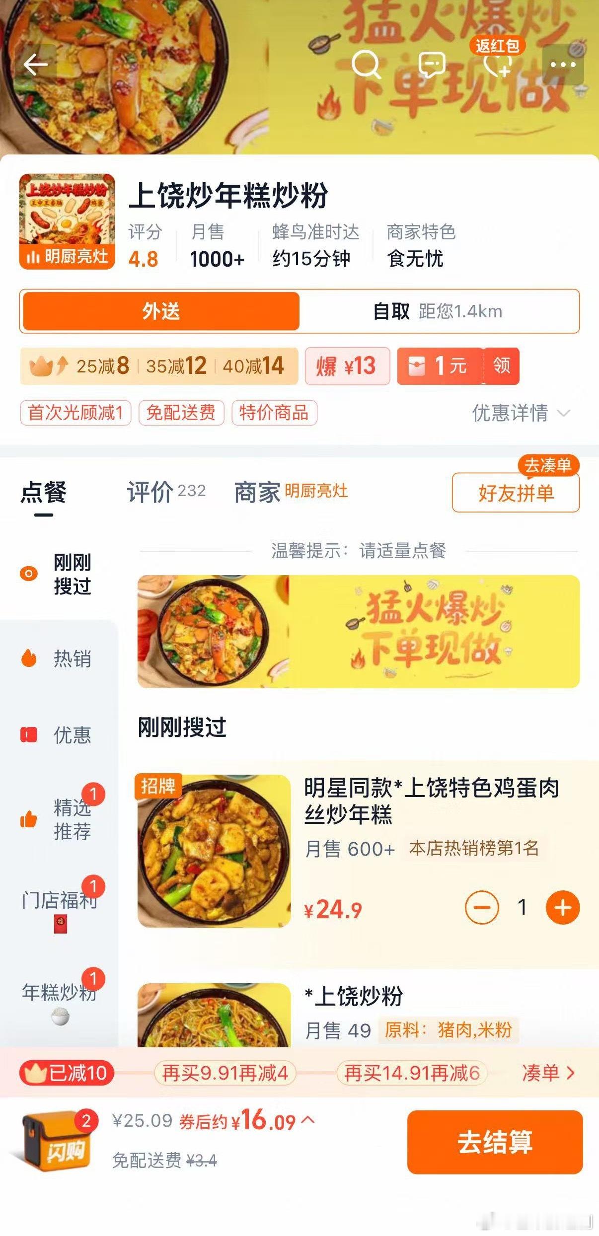 又来横店，打卡虞书欣同款