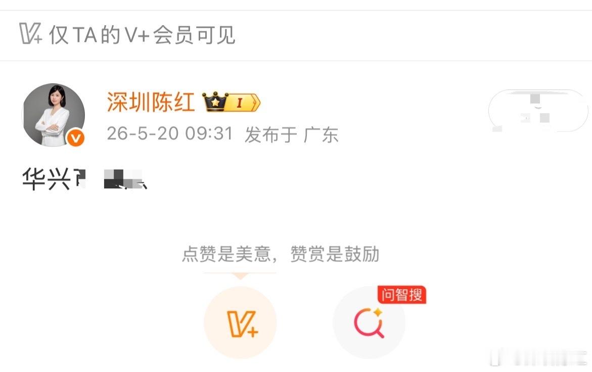 实力摆在盘面，从不马后炮 A股
