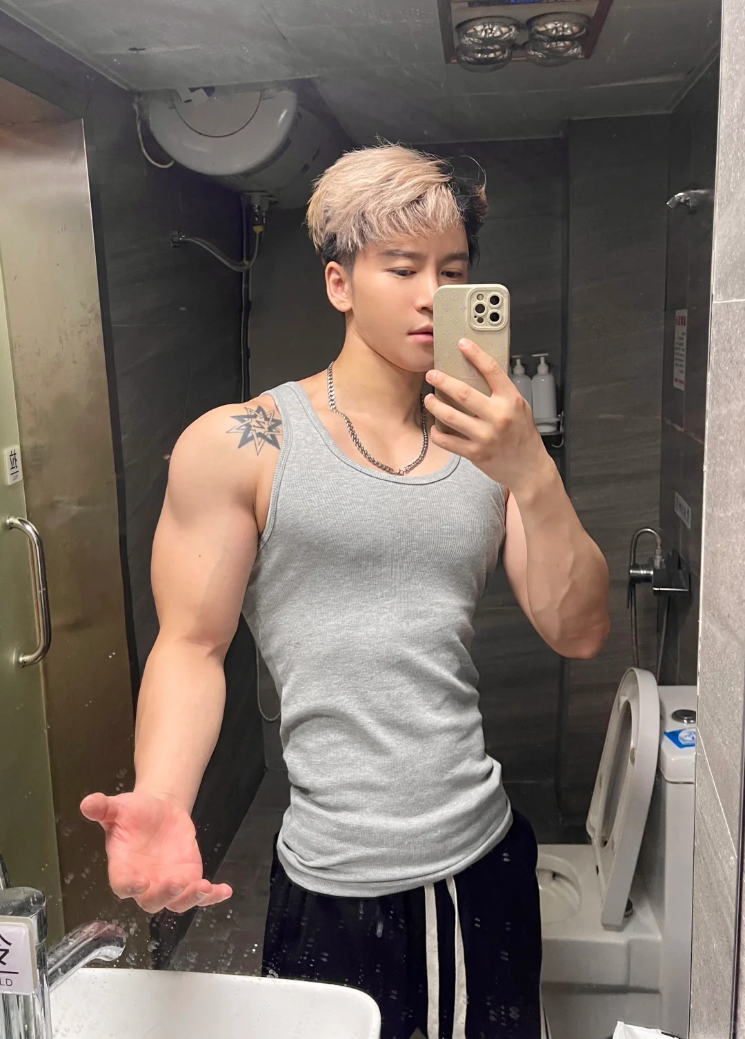 换个背心穿