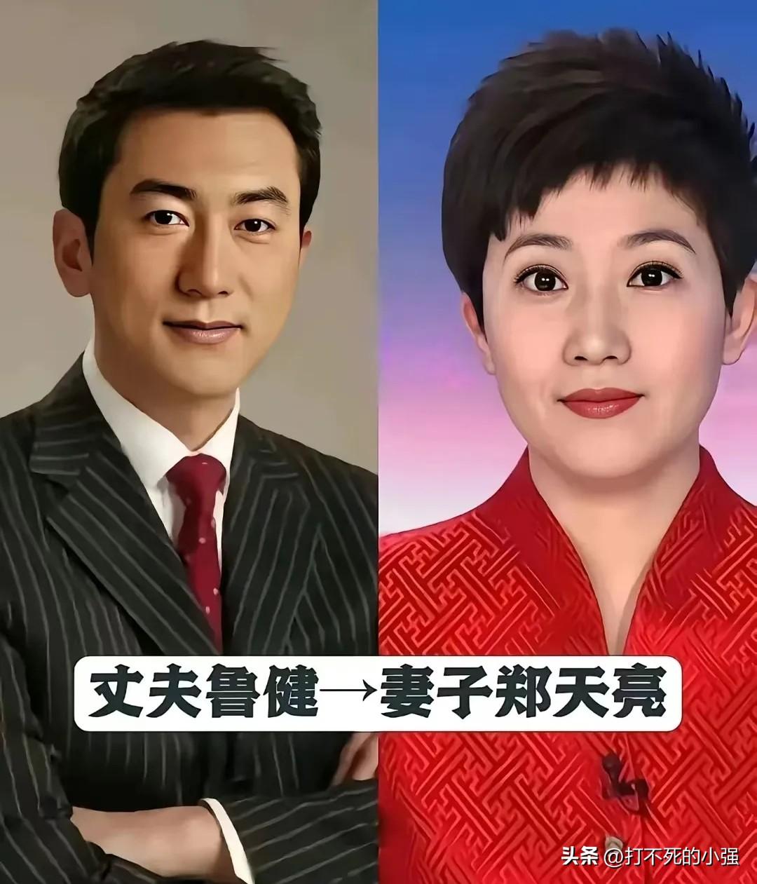 盘点央视郎才女貌的主持人夫妻！镜头前沉稳播报家国新闻，生活里才子佳人相守相伴，低