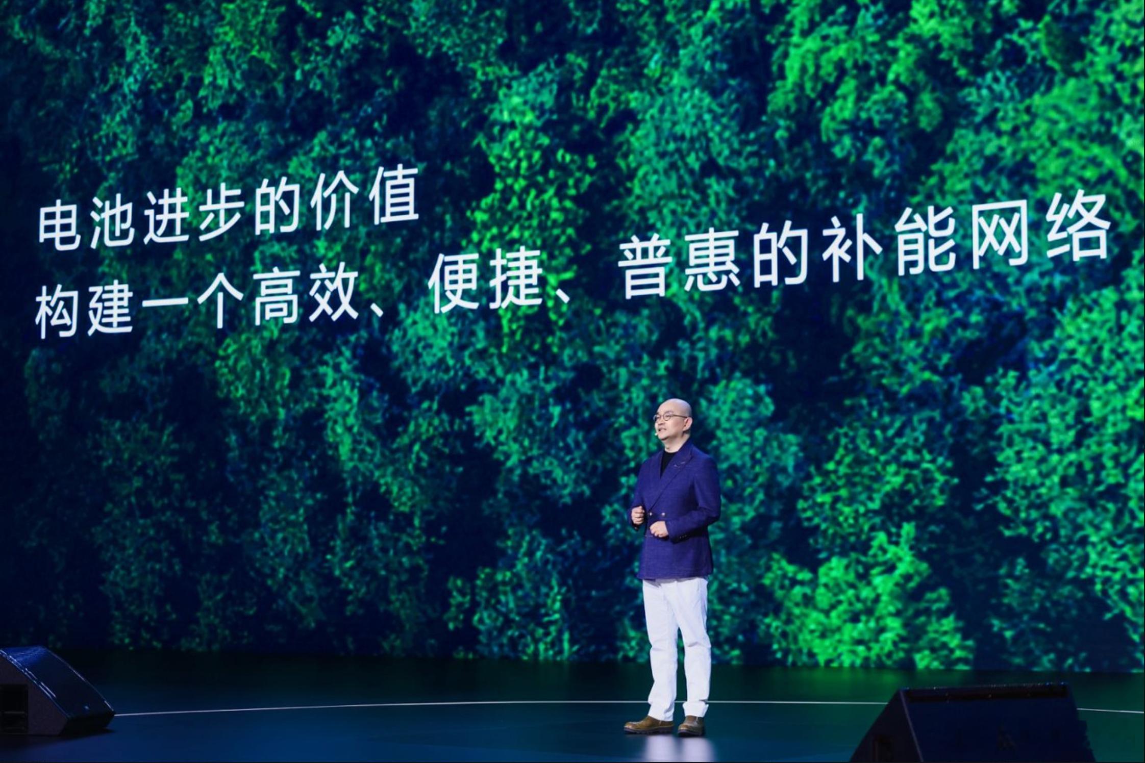 换电有两种，蔚来的闭环式体验是一种，宁德时代是另一种。宁德时代作为供应商，为车企