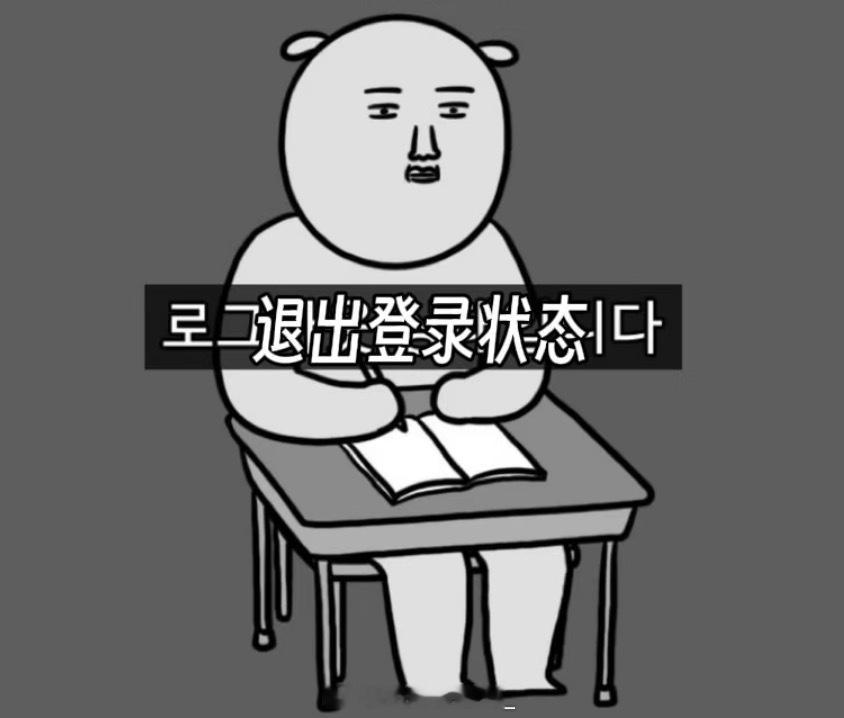 分享图片 