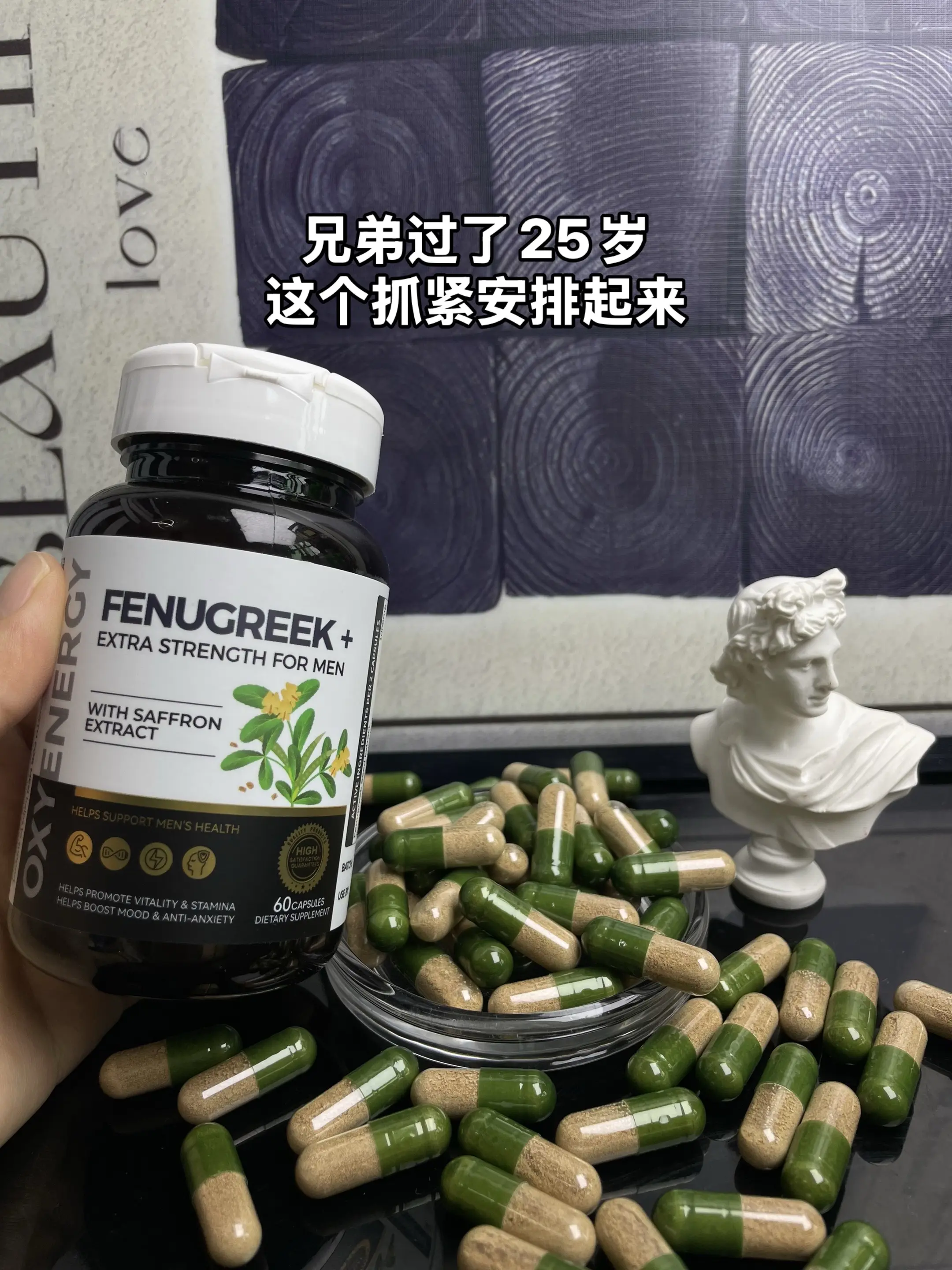 兄弟们自律起来吧 当回事！对自己好点，这个懂行的不用多说了吧 可以点开...