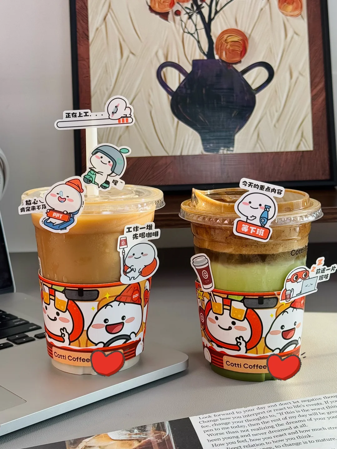 美团真有你的，到店自取好便宜！！