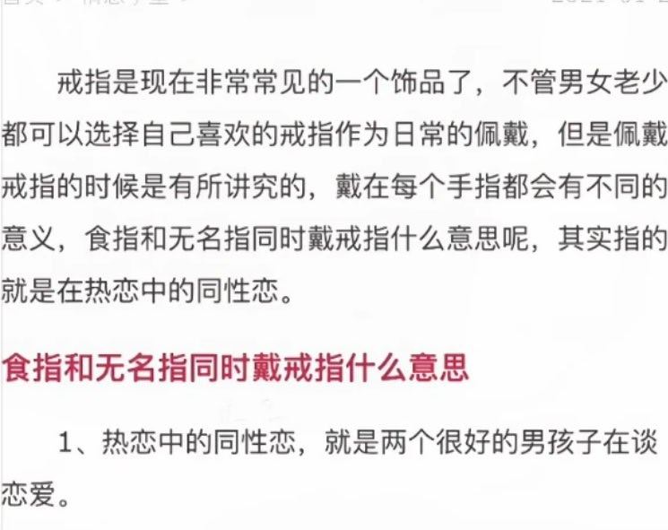 分享图片 ​​​