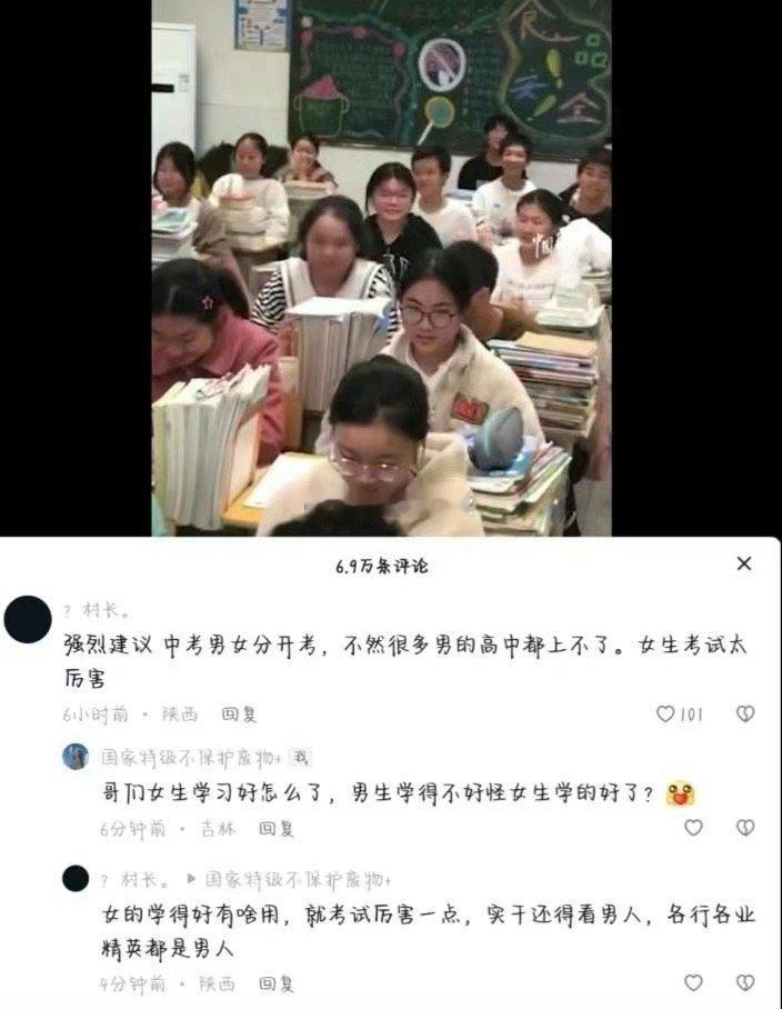 😅😅😅 ​​​