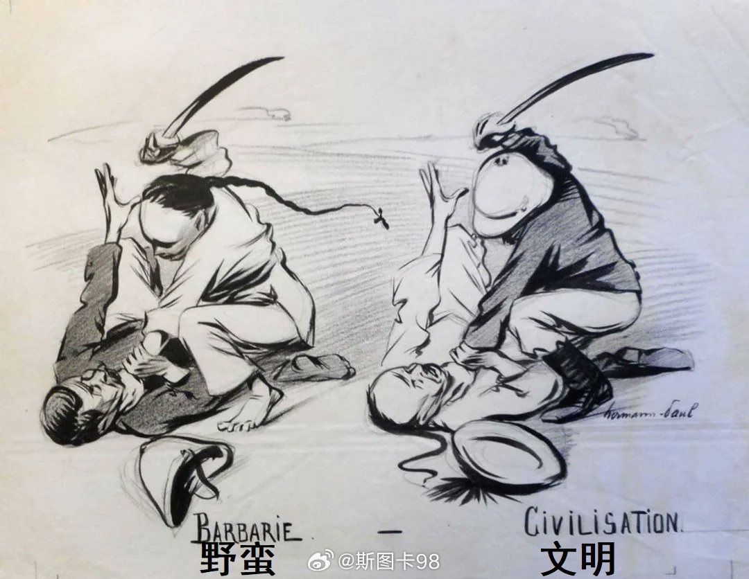 内塔尼亚胡刚刚发表了一篇疯狂的演讲，他在演讲中反复称伊朗人为“野蛮人”，并表示美