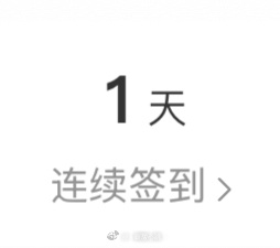 看不懂，这什么意思