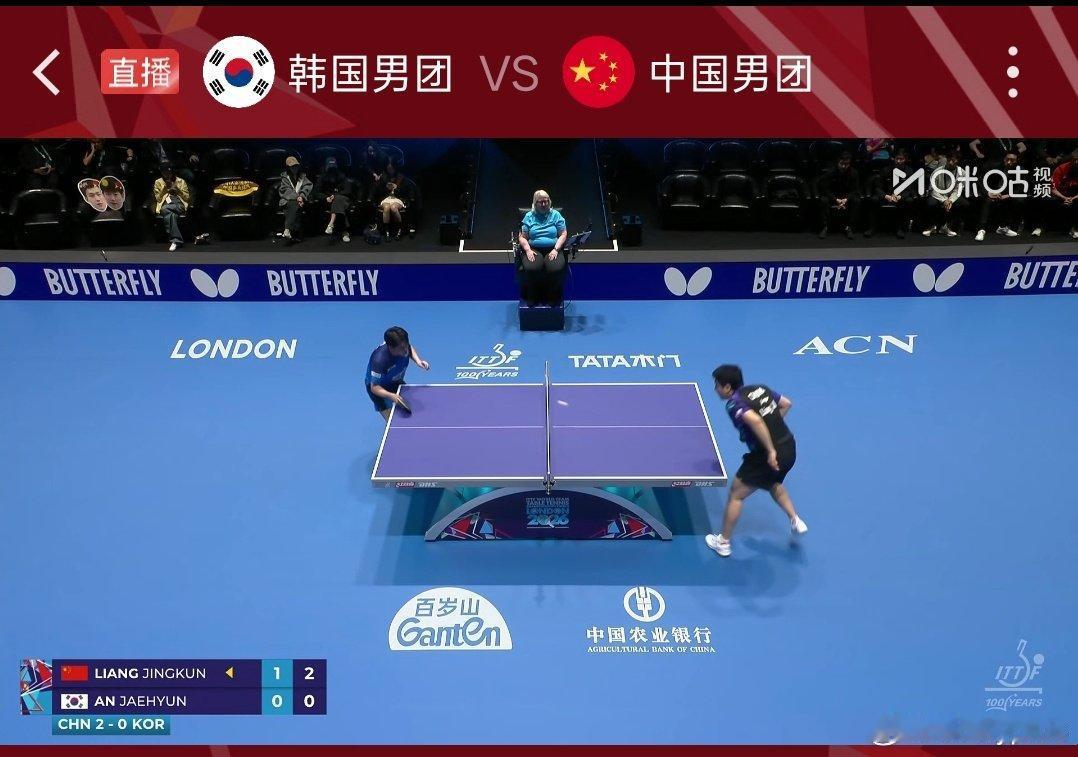 惊心动魄！梁靖崑鏖战安宰贤，硬核对决全程高能
 
乒乓球赛场迎来焦点对决，国乒名