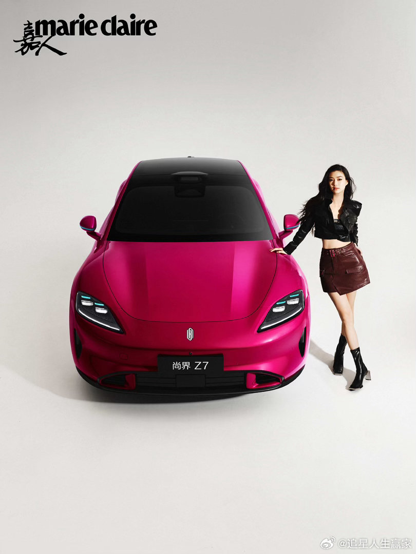 尚界Z7小订最受欢迎颜色尚界Z7电光紫粉最受欢迎 这次预售数据挺有意思，24小时