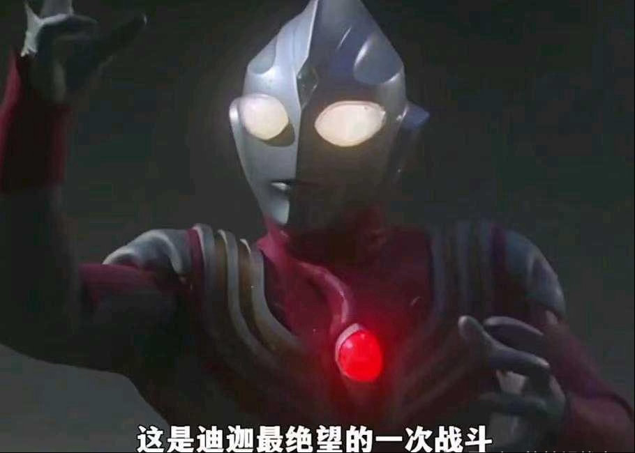 麻了。 