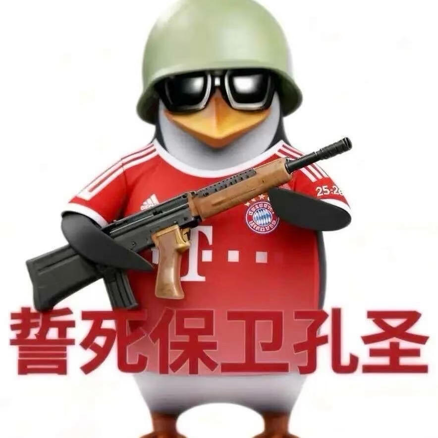 赶紧回归到我的原生家庭吧[祈祷]一点不爱看国家队比赛 ​​​