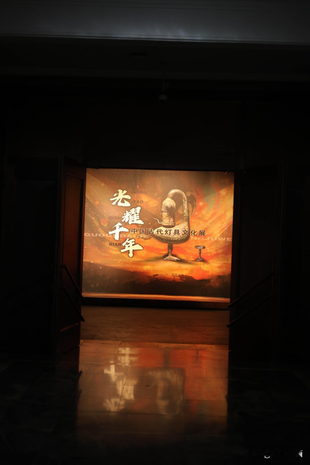 河北博物院，元旦近期展览



[微风]丛林圣殿——墨西哥玛雅文明展
[微风]展