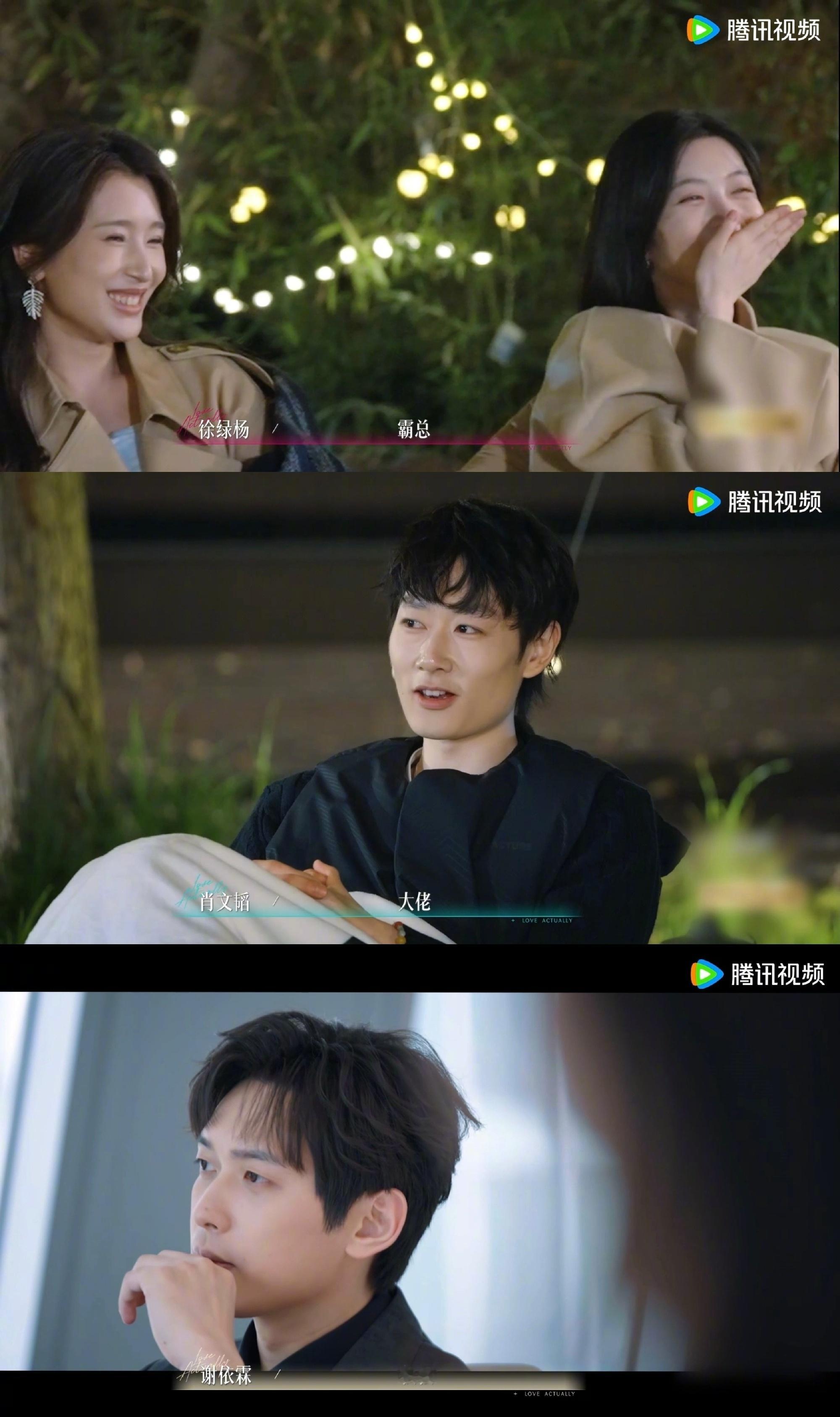 小说韩系霸总真上恋综了不是恋综现在质量这么高的嘛，半熟恋人里这个男嘉宾妥妥的韩系