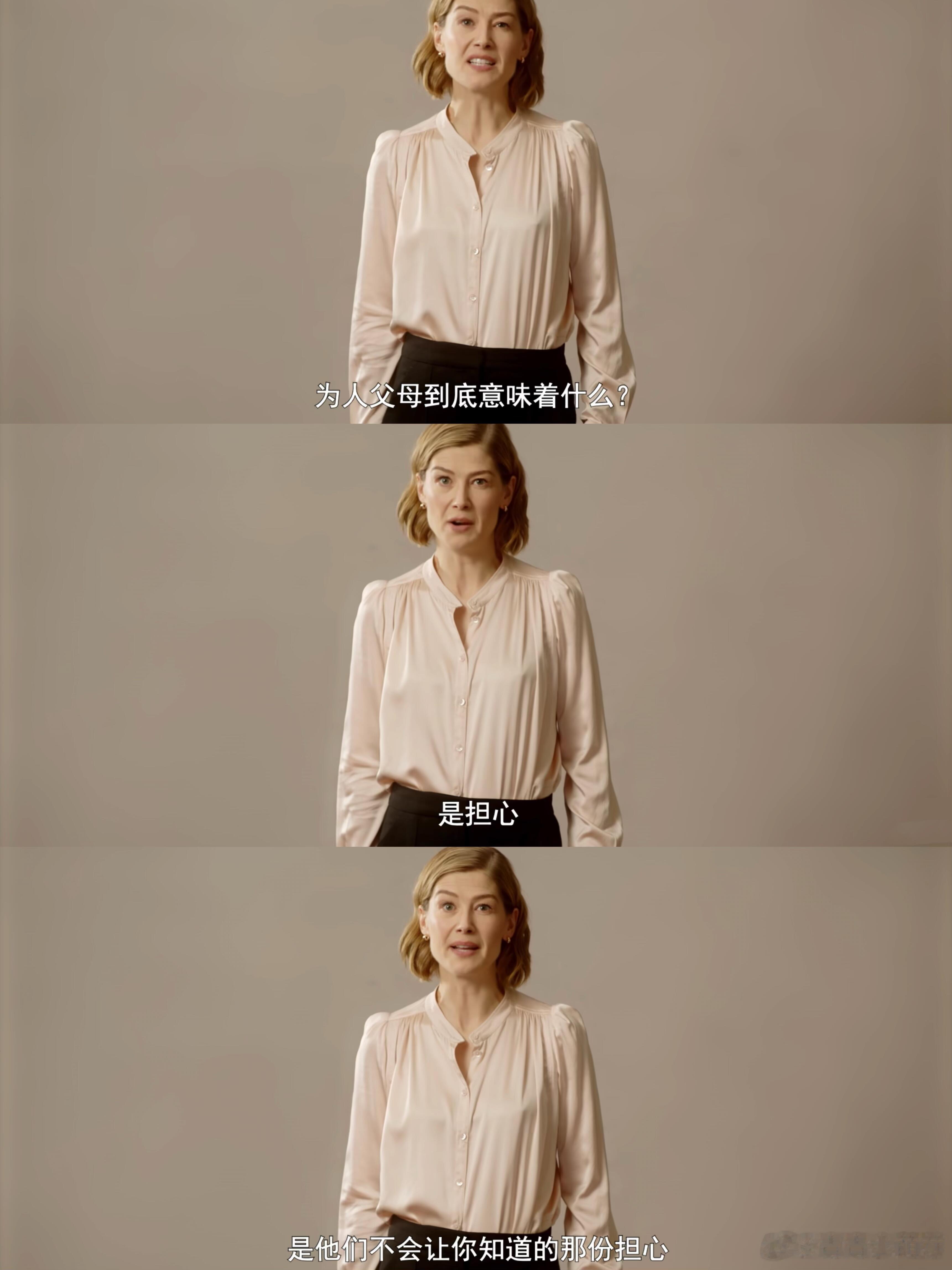 裴淳华请多来点不好惹的女性角色！考古她的演艺历程，再次被深深圈粉，她的人生与角色