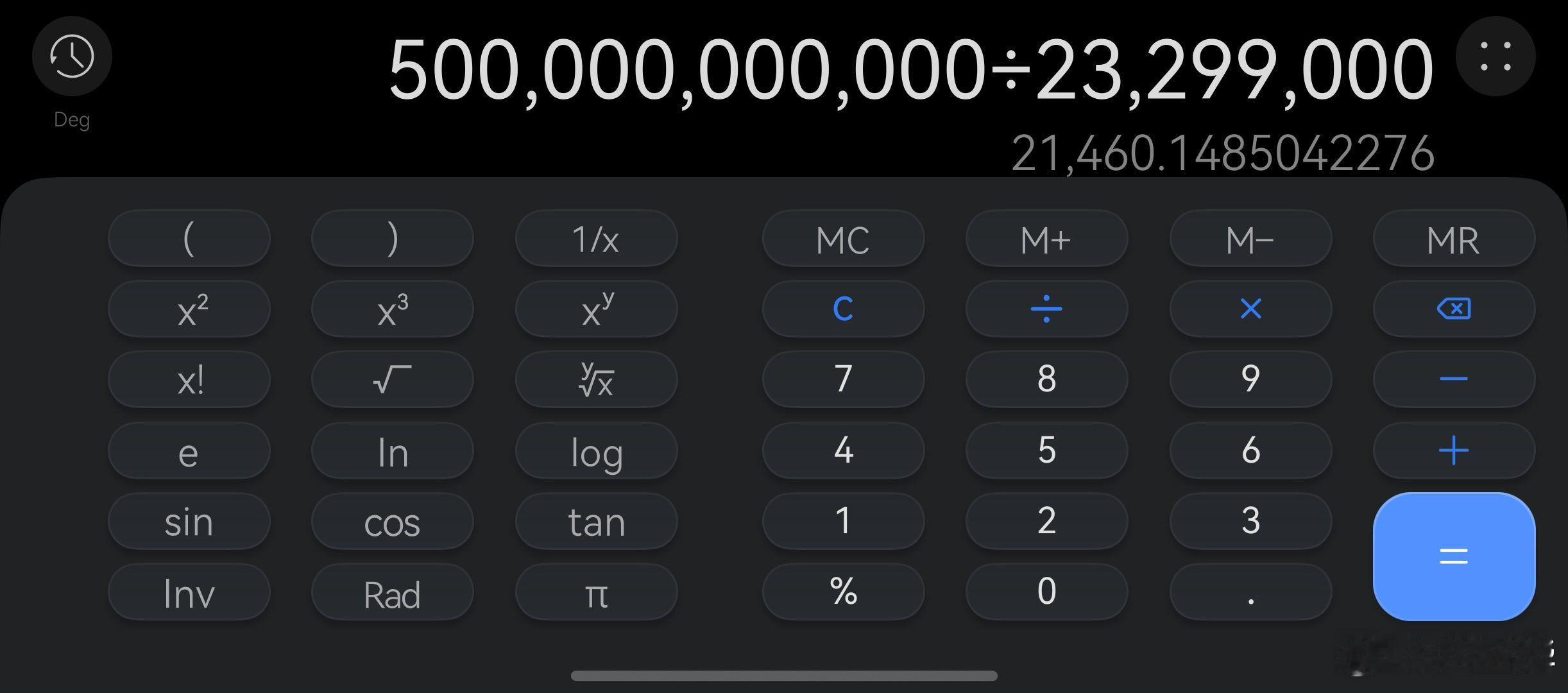 这个所谓协议落实的话，每个台湾同胞要给美国21460美元，关键这还是2026年的