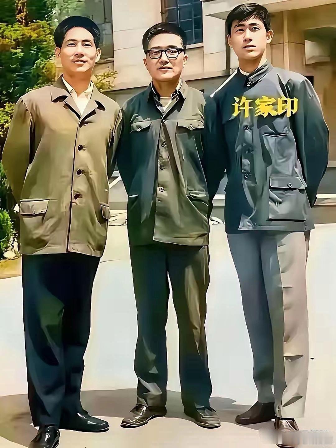 当车间主任的许家印 ​​​