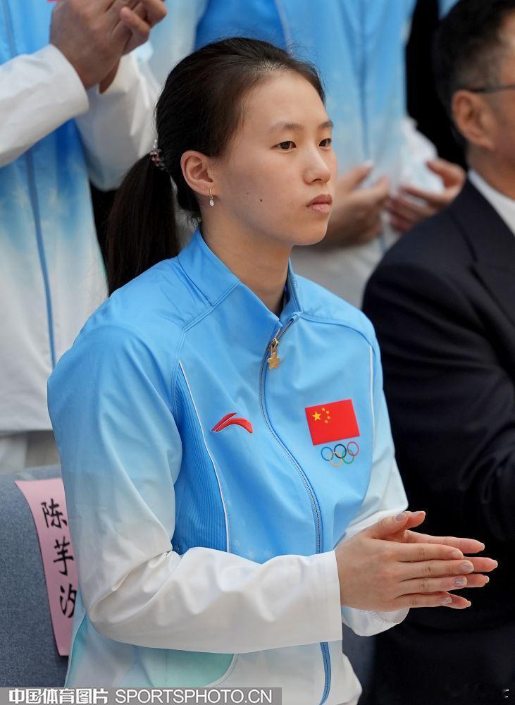 大王找乐子[超话]  第20届亚运会中国体育代表团总结大会暨冬训动员大会陈芋汐 