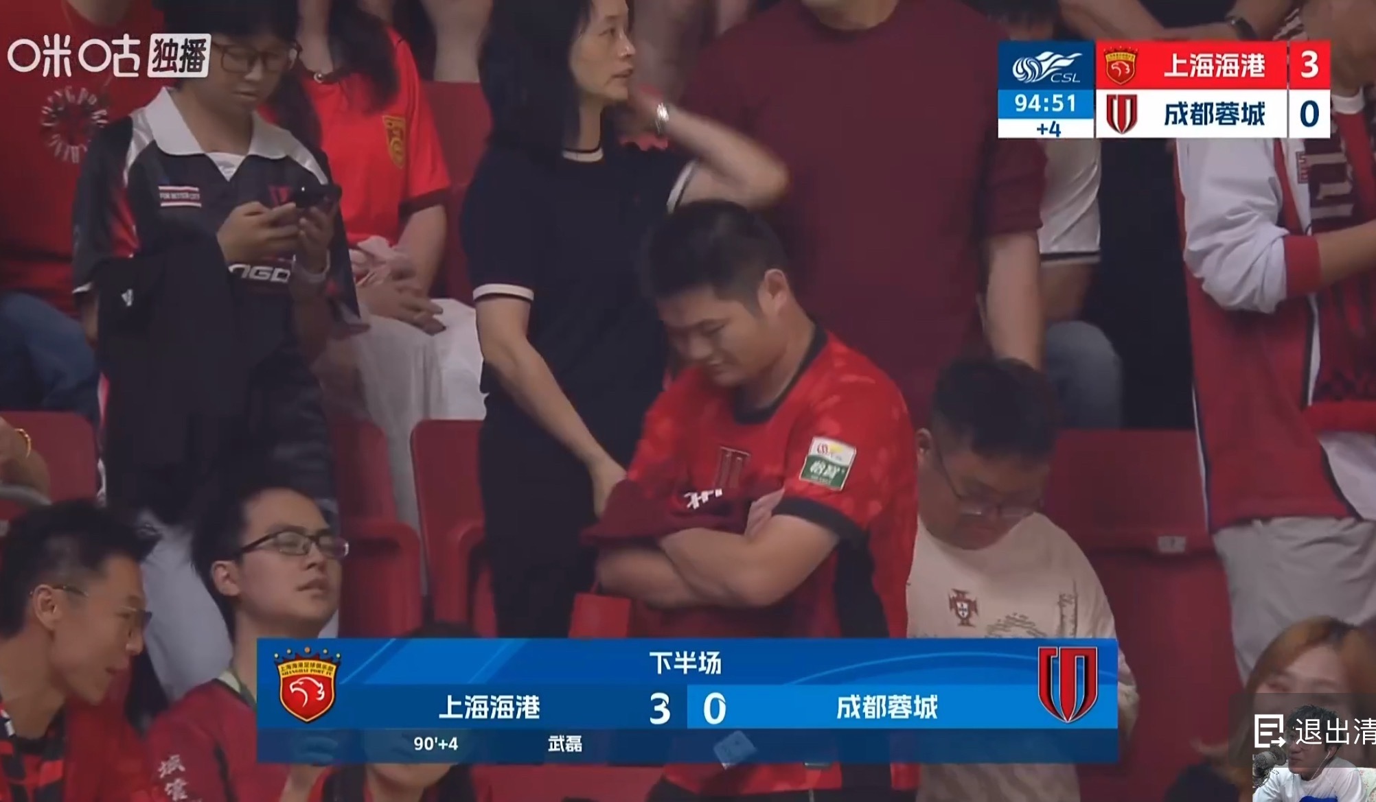 这一晚上啊，终于结束了，太好玩了 ​​​