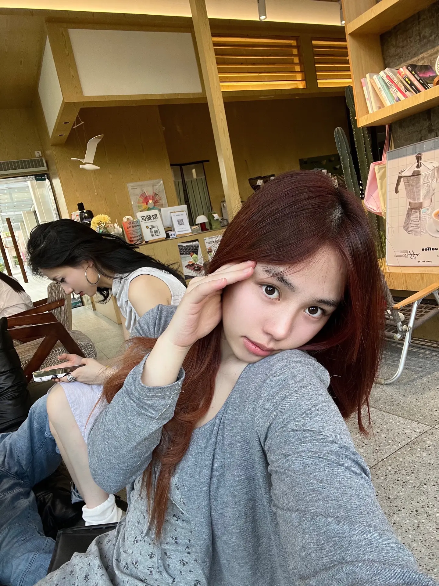 发个friend 圈