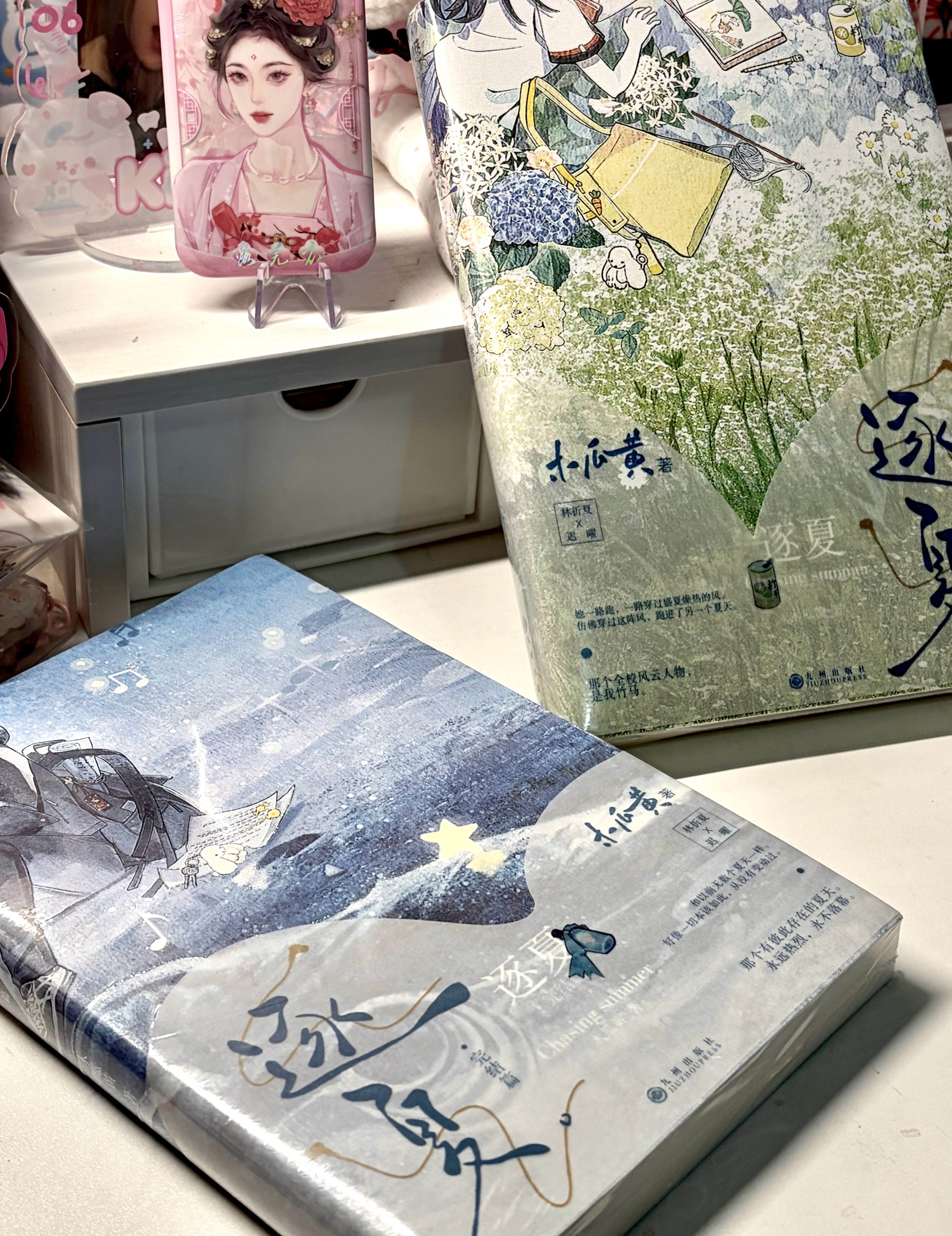 谢谢我宝宝送我的呀我现在才有空拆…🥰🙌🏻