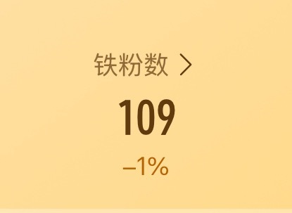 救救我 救救我 救救我 救救我 路过救救我 
