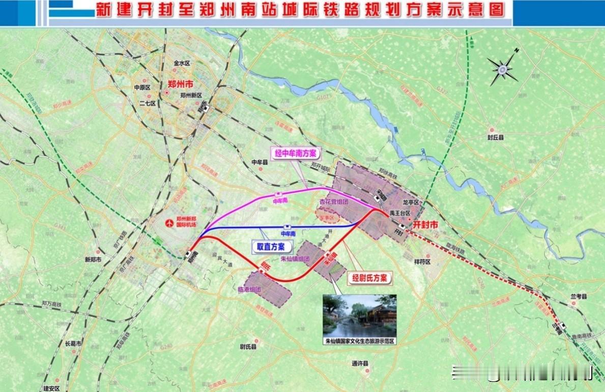 开封市当前重点谋划推进的3条铁路项目中，明确包含1条城际铁路（开封至兰考城际铁路